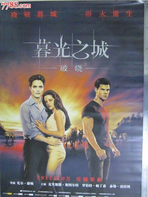 办个银行风险与监管国际证书